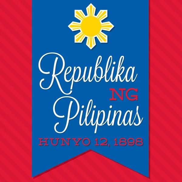 필리핀 독립 기념일 카드 벡터 형식으로. — 스톡 벡터