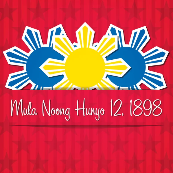 Cartão de Dia da Independência das Filipinas em formato vetorial . — Vetor de Stock
