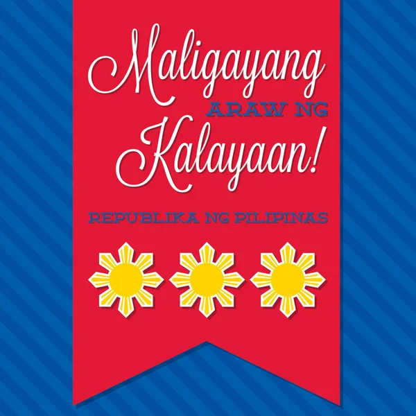 Filipinas Tarjeta del Día de la Independencia en formato vectorial . — Vector de stock