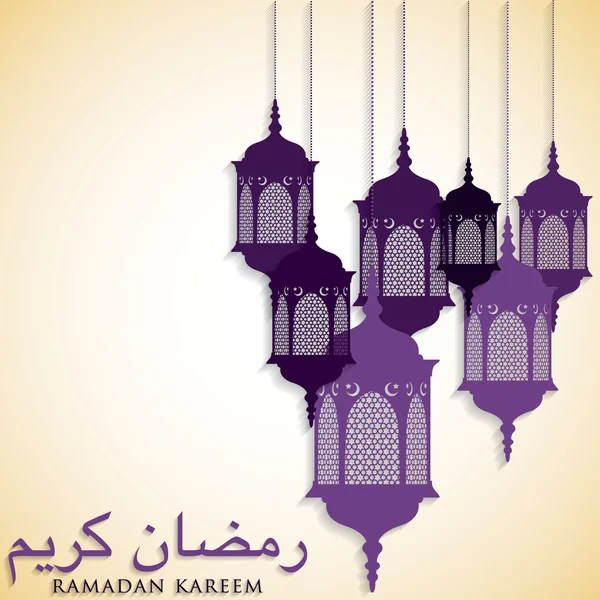 Lanternes avec Eid Moubarak signe — Image vectorielle
