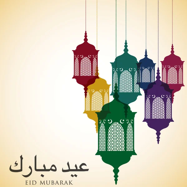 Lanternas com sinal de Eid Mubarak —  Vetores de Stock