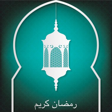 Fener ve ay Eid Mubarak işareti ile