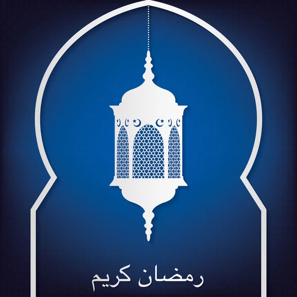 Lantern and moon with Eid Mubarak sign — Stock Vector