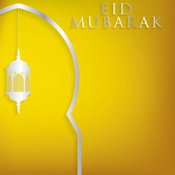 Lucerna a měsíc s Eid Mubarak znamení — Stockový vektor