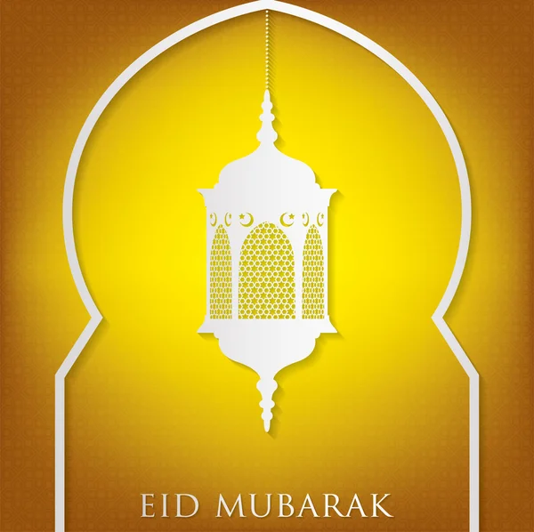 Linterna y luna con signo de Eid Mubarak — Archivo Imágenes Vectoriales