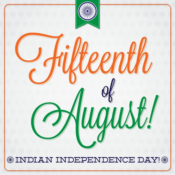 Элегантная типографская открытка на День независимости Индии в векторной форме — стоковый вектор