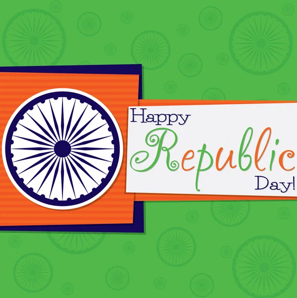 Carte Funky Republic Day au format vectoriel — Image vectorielle