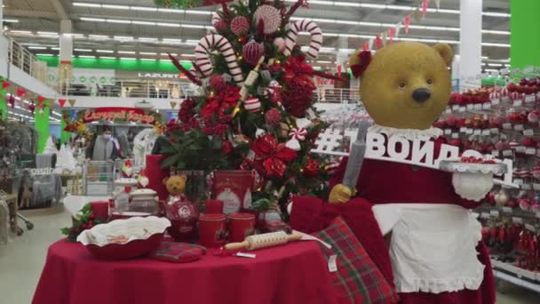 러시아 모스크바 2020 크리스마스와 선물이 가게에서 팔린다 — 비디오