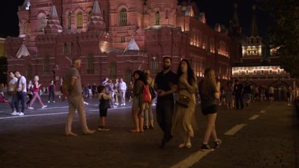 Moscou, Russie - 2 novembre 2021 : Les gens marchent sur la Place Rouge à Moscou — Video