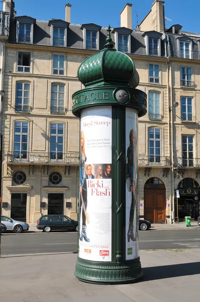 Paris glasögon i Paris — Stockfoto