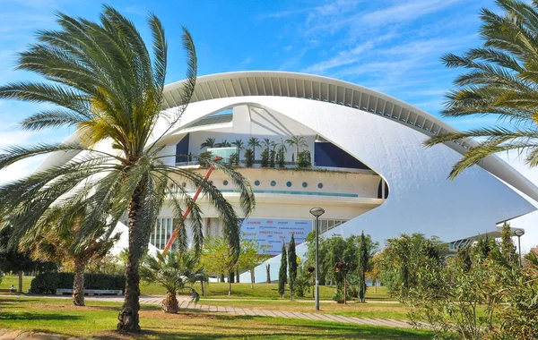 Palau de les Arts Reina Sofía —  Fotos de Stock