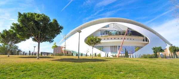 Valencia ciudad, España — Foto de Stock