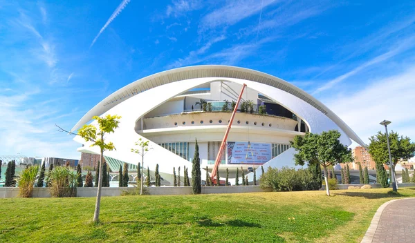 Palau de les Arts Reina Sofía — Foto de Stock