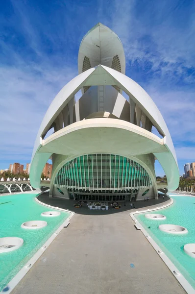 Ciudad de las Artes y las Ciencias — Foto de Stock