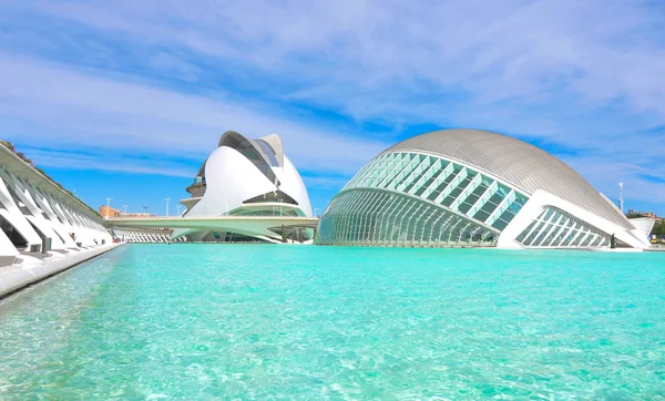 Valencia ciudad, España — Foto de Stock