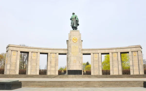 Memorial da Guerra Soviética em Berlim, Alemanha — Fotografia de Stock