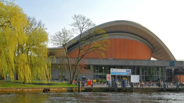 Architettura moderna a Berlino, Germania — Foto Stock