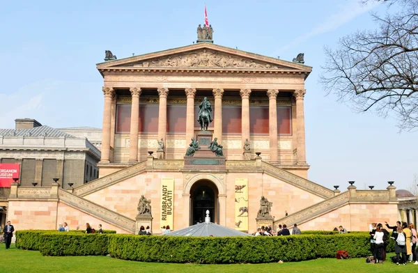 Alte nationalgalerie в Берліні, Німеччина — стокове фото