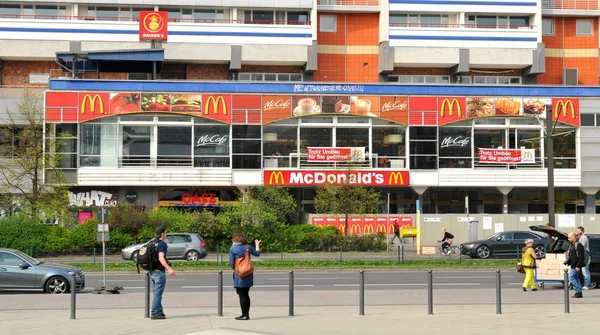 McDonalds — Stockfoto