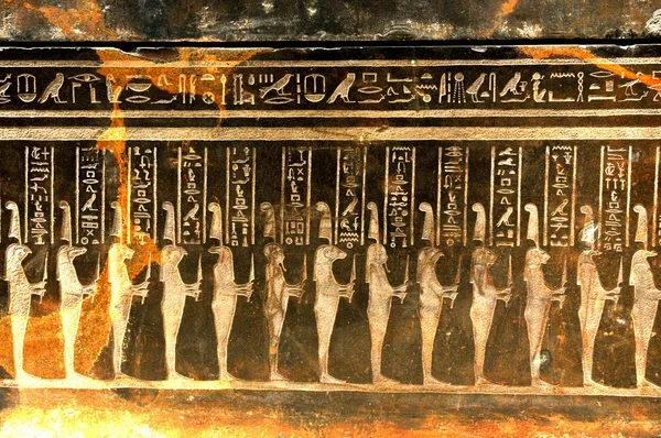 Símbolos egípcios — Fotografia de Stock