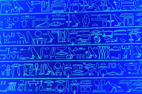 Egyptiska hieroglyfer — Stockfoto