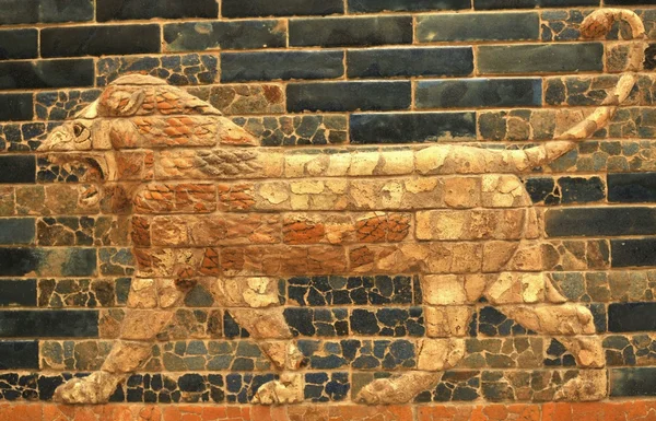 Lion of Babylon — Stock Photo, Image