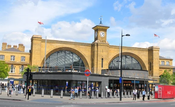 London train station — Stock Photo, Image