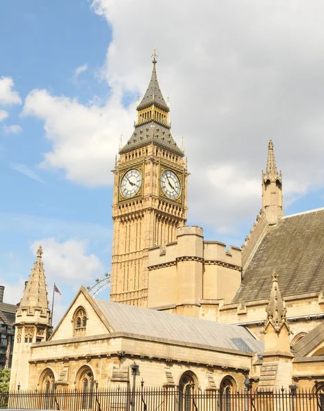 Londons skyline — Stockfoto