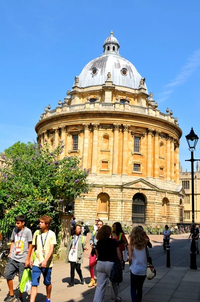 Oxfordban — Stock Fotó