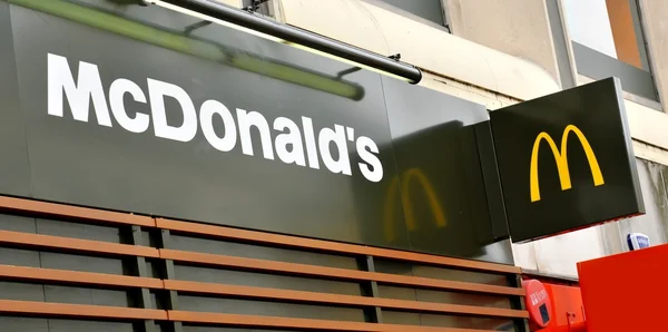 McDonalds — Stock Photo, Image