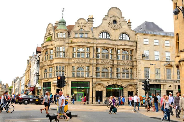 Oxford, UK — Stock Photo, Image