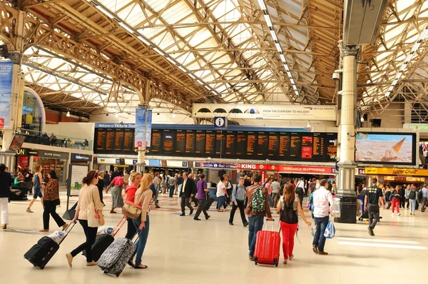 ビクトリア駅付近, ロンドン — ストック写真