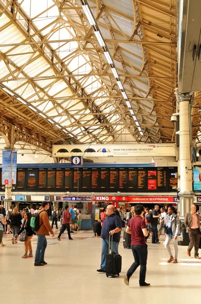 Victoria Station, London — Stock Photo, Image