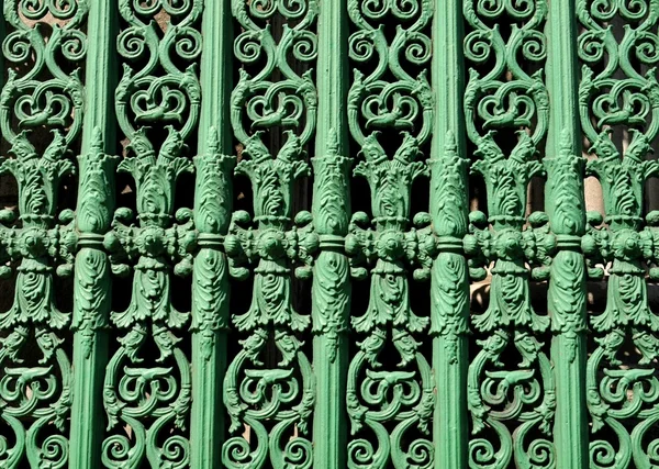 Ornate fence — Stock Photo, Image