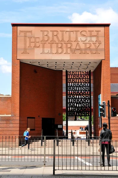 Biblioteca Británica — Foto de Stock