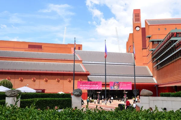 British Library — Stock Photo, Image