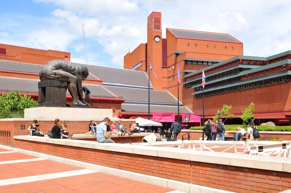 British Library — Stock Photo, Image