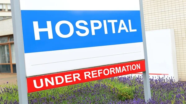 Hôpital en réformation — Photo