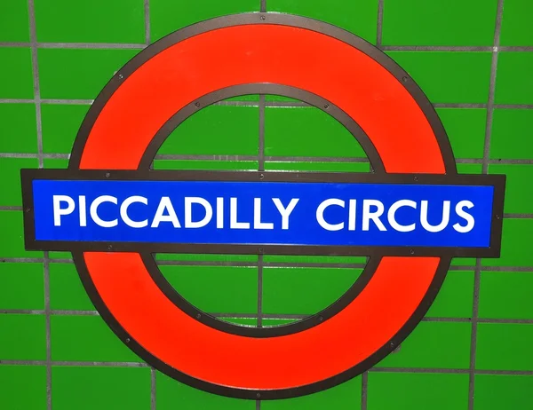 Circo piccadilly — Fotografia de Stock