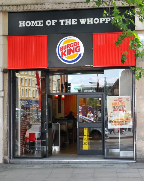 Burger King — Stockfoto