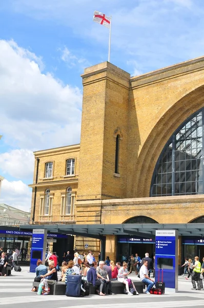 Train station — Stock Photo, Image