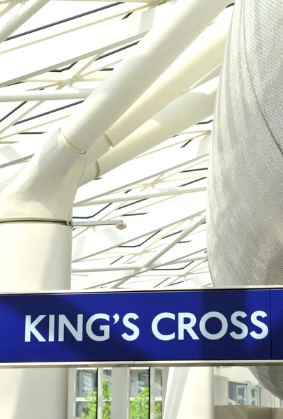 King's Cross w Londynie — Zdjęcie stockowe