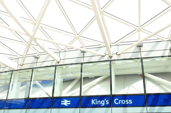 King's Cross a Londra — Foto Stock