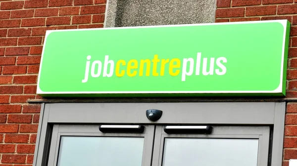 Job Centre Plus — Stockfoto