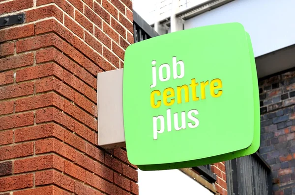 Job Centre Plus — Zdjęcie stockowe