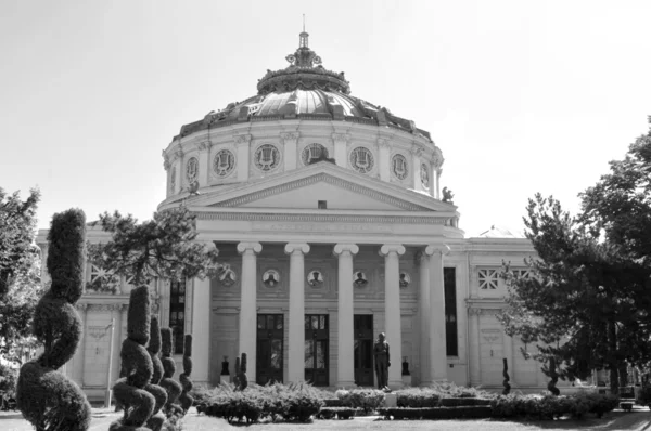 Rumunské Athenaeum v Bukurešti, Rumunsko — Stock fotografie