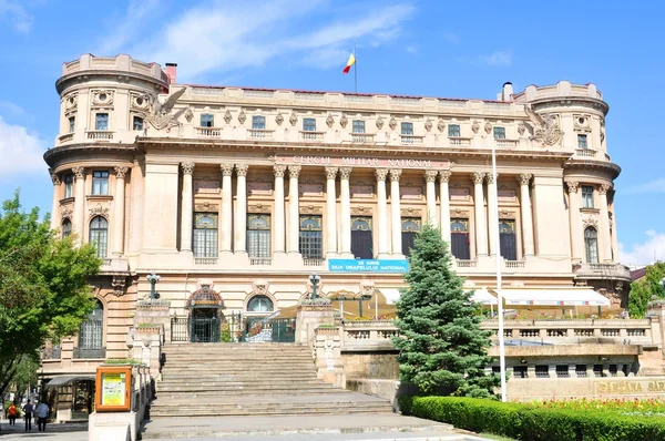 Palazzo del Circolo Militare Nazionale a Bucarest, Romania — Foto Stock