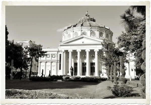 Bucharest, Rumunia — Zdjęcie stockowe