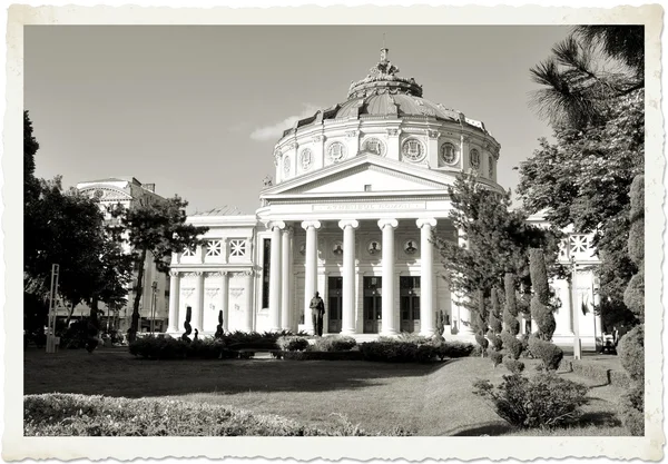 Bucharest, Románia — Stock Fotó