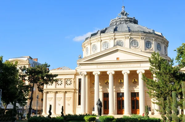 Bucharest, Románia — Stock Fotó